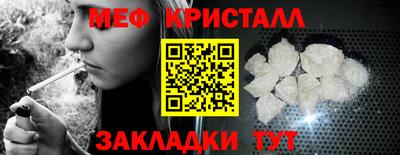 скорость mdpv Кумертау
