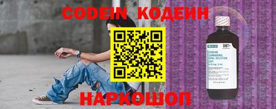 скорость mdpv Кумертау