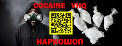 спиды Кунгур