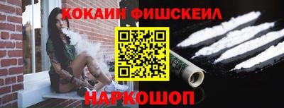 спиды Кунгур