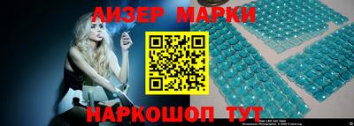 скорость mdpv Кумертау