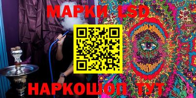 скорость mdpv Кумертау