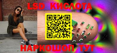скорость mdpv Кумертау