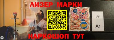 спиды Кунгур