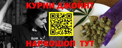скорость mdpv Кумертау