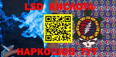 герыч Кулебаки