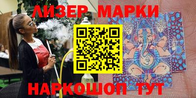спиды Кунгур