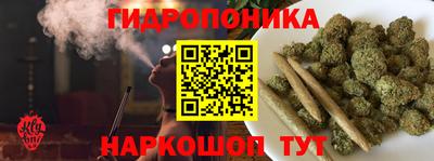 скорость mdpv Кумертау