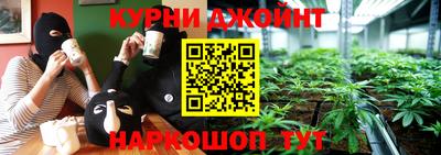 скорость mdpv Кумертау