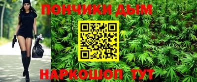 герыч Кулебаки