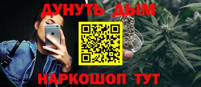 спиды Кунгур