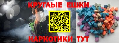 спиды Кунгур