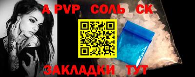скорость mdpv Кумертау