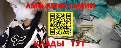 скорость mdpv Кумертау