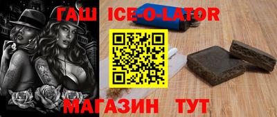 спиды Кунгур