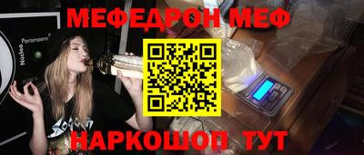 герыч Кулебаки