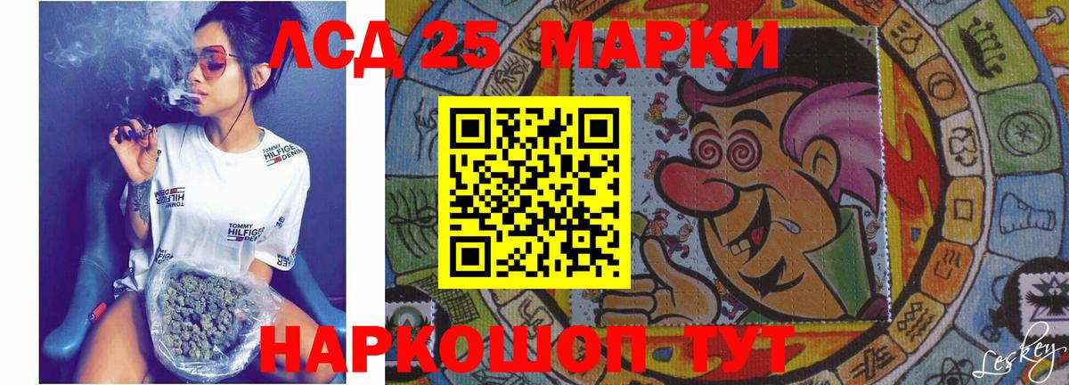 Меф МЯУ МЯУ  Вход с VPN  Марихуана  Меф МЯУ МЯУ кристаллы  МДМА  Волжск  Alpha PVP СК   ГАШ 
